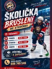 NÁBOR MLÁDEŽE HC STUDÉNKA